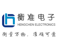衡准电子应用ERP提升采购效率降低库存成本